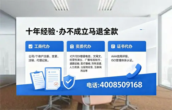 惠州<a href='https://www.xinlucheng.com.cn/'>公司注销</a>服务的必要性、办理流程与费用详解