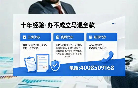 惠州<a href='https://www.xinlucheng.com.cn/'>公司注销</a>服务的必要性、办理流程与费用详解